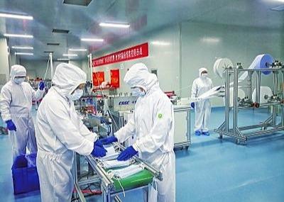 Servo Drive Pollution Mask Making Machine Product Size 175 * 95mm Customized