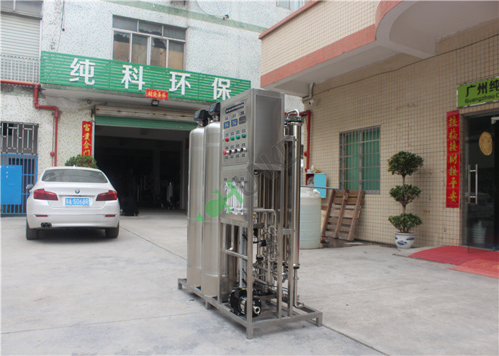 Salt / Bitter Water RO Treatment Equipment / Desalination RO Plant For Well Water