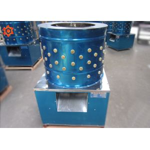 China Automatic Chicken Feather Plucker Chicken Scalder Machine With 3700W Power on sale