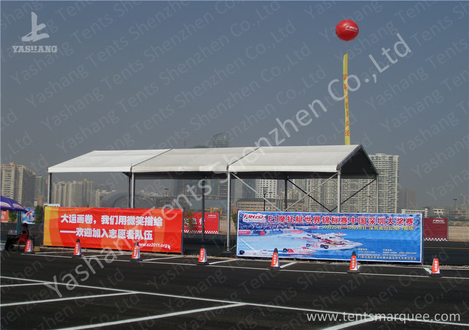 Outdoor Cycle Racing Event Tent PVC Fabric Cover and Aluminum Alloy Frame