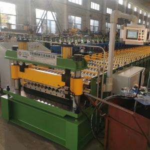 China Corrugated Roof Panel Roll Forming Machine 0.12mm-0.3mm Thin Thickness on sale