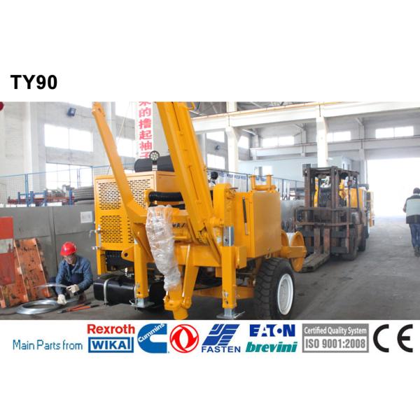 Quality Overhead Line Stringing Equipment Hydraulic Puller Cable Pulling Machine for sale
