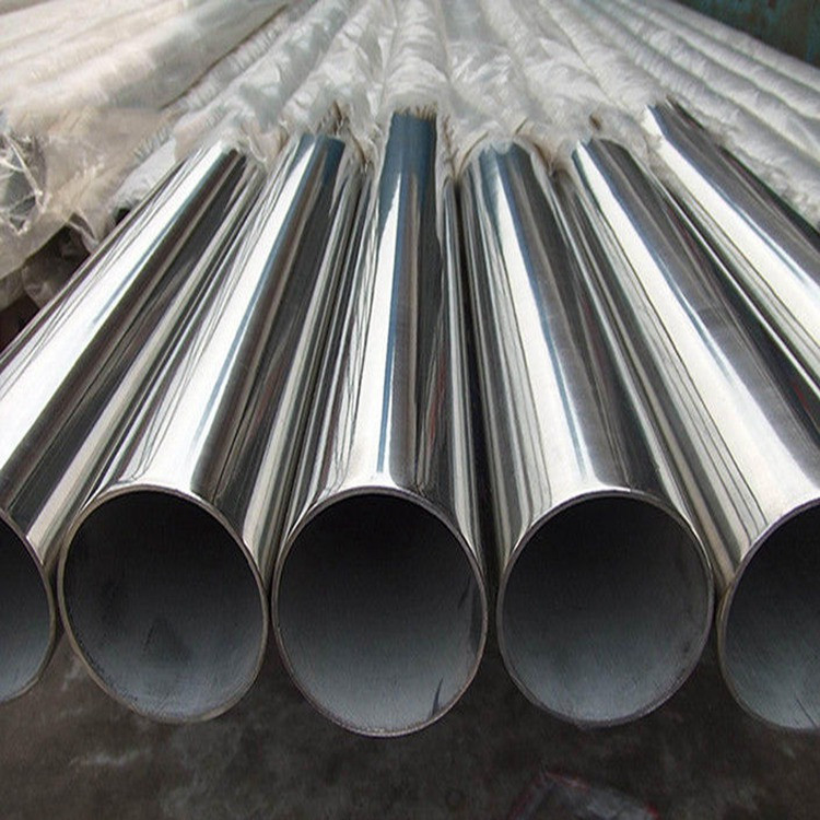 Sch 40s 304 304L 316 316L Seamless Cold Drawn Stainless Steel Square Tubing Pipe Price
