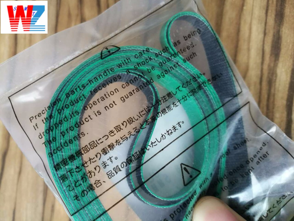 ORIGINAL NEW PANASONIC CM402 CM602 FLAT BELT 180GC182093 1475X8X0.6MM