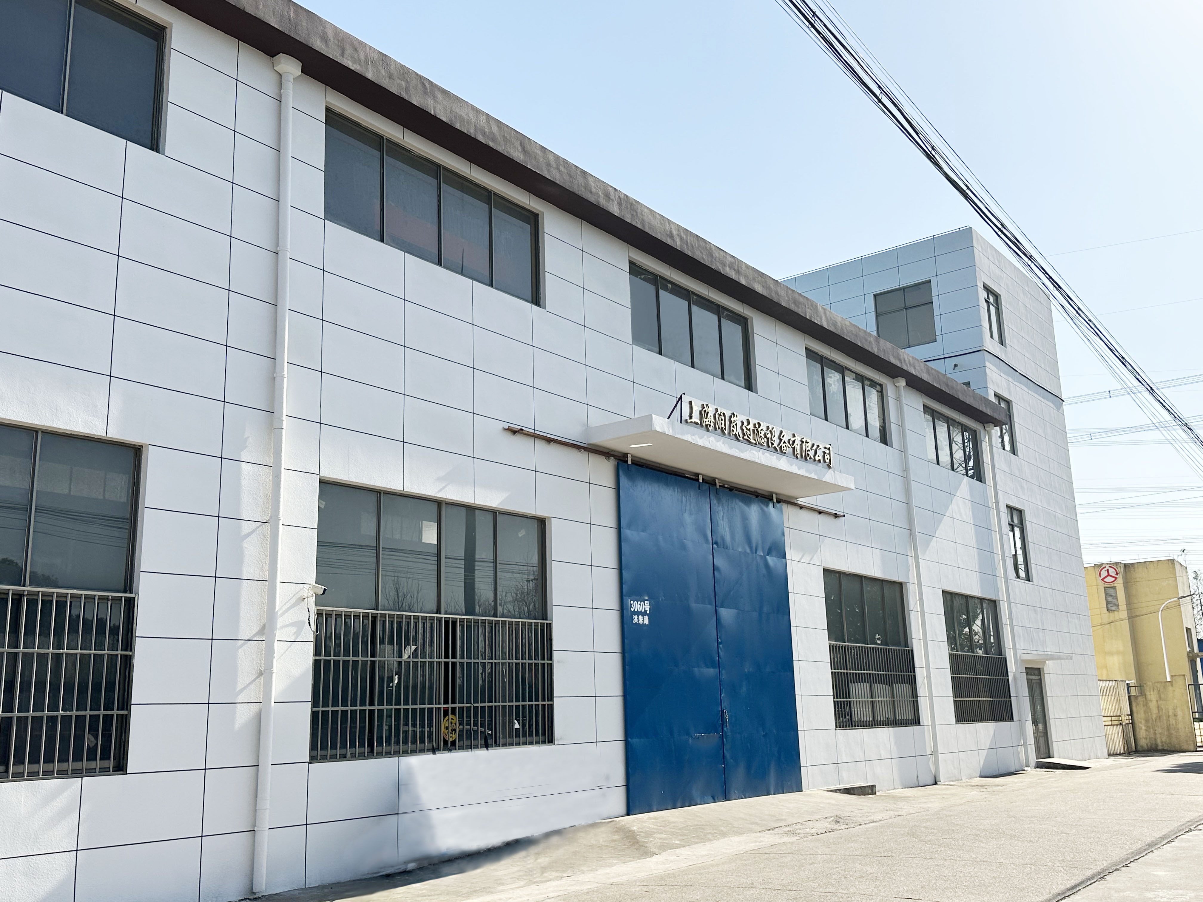High Flow Filtration Mechanical Filter Machine with Customized Size and Weight of 62KG