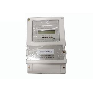  SMT Three Phase Four Wire Smart Reader Meter With Phase Loss Indicator Function Manufactures