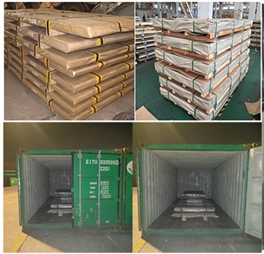 package-img