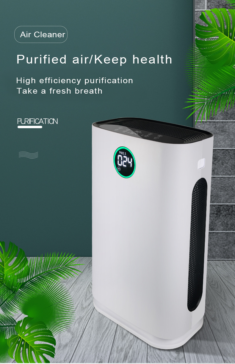 Household Anion Humidification Air Purifier Smoke Removal UV Ozone Air Purifier