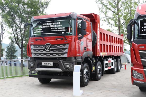 Foton Dump Truck 15 Tons 580 Horsepower 8X4 7.6M Red Body Double Rear Axle U