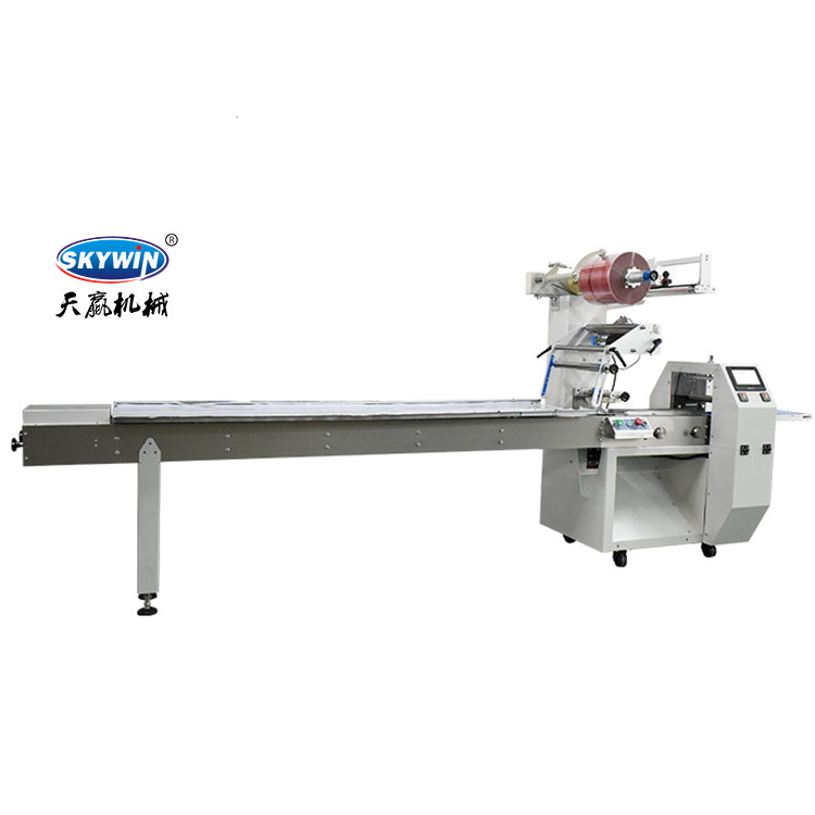 30 To 300 bag/Min Multi-functional Packaging Machine Food Packing