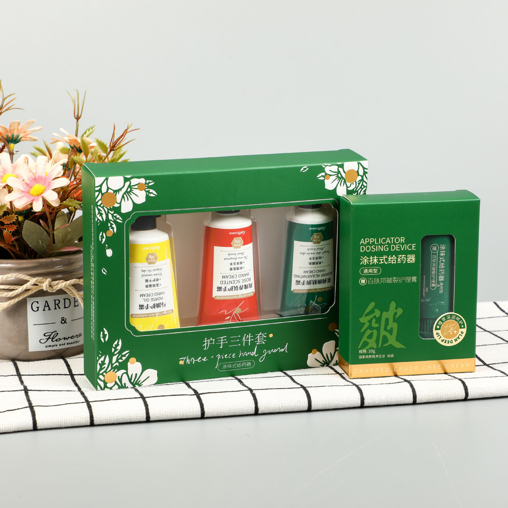 Gravnre Printing Custom Foldable Hand Cream Packaging Cardboard Paper Box for Skincare Products