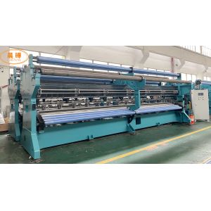 Computerized Sun Shade Net Manufacturing Machine With UV Protection