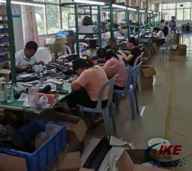 IKE Visual Co., Ltd.