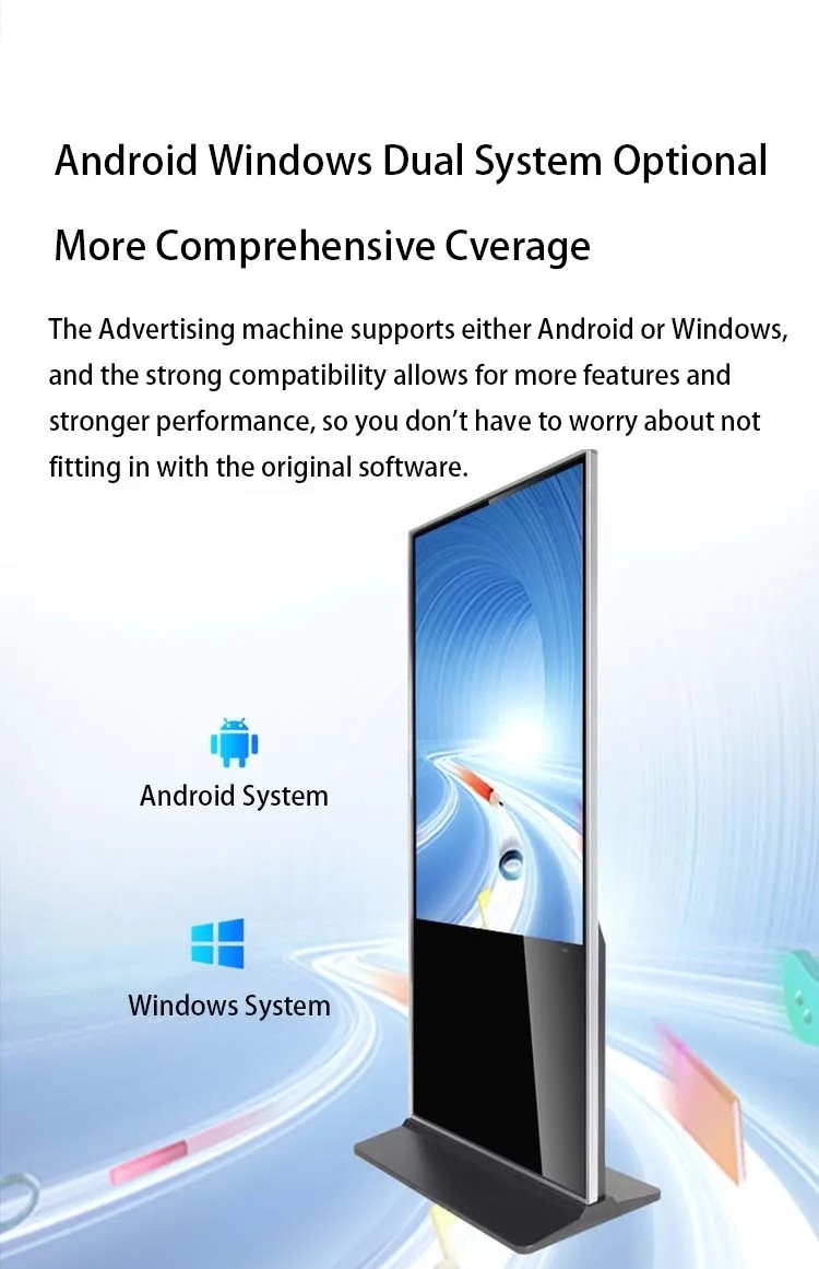 IPS HD LCD Floor Standing Touch Screen Kiosk Supermarket High Brightness