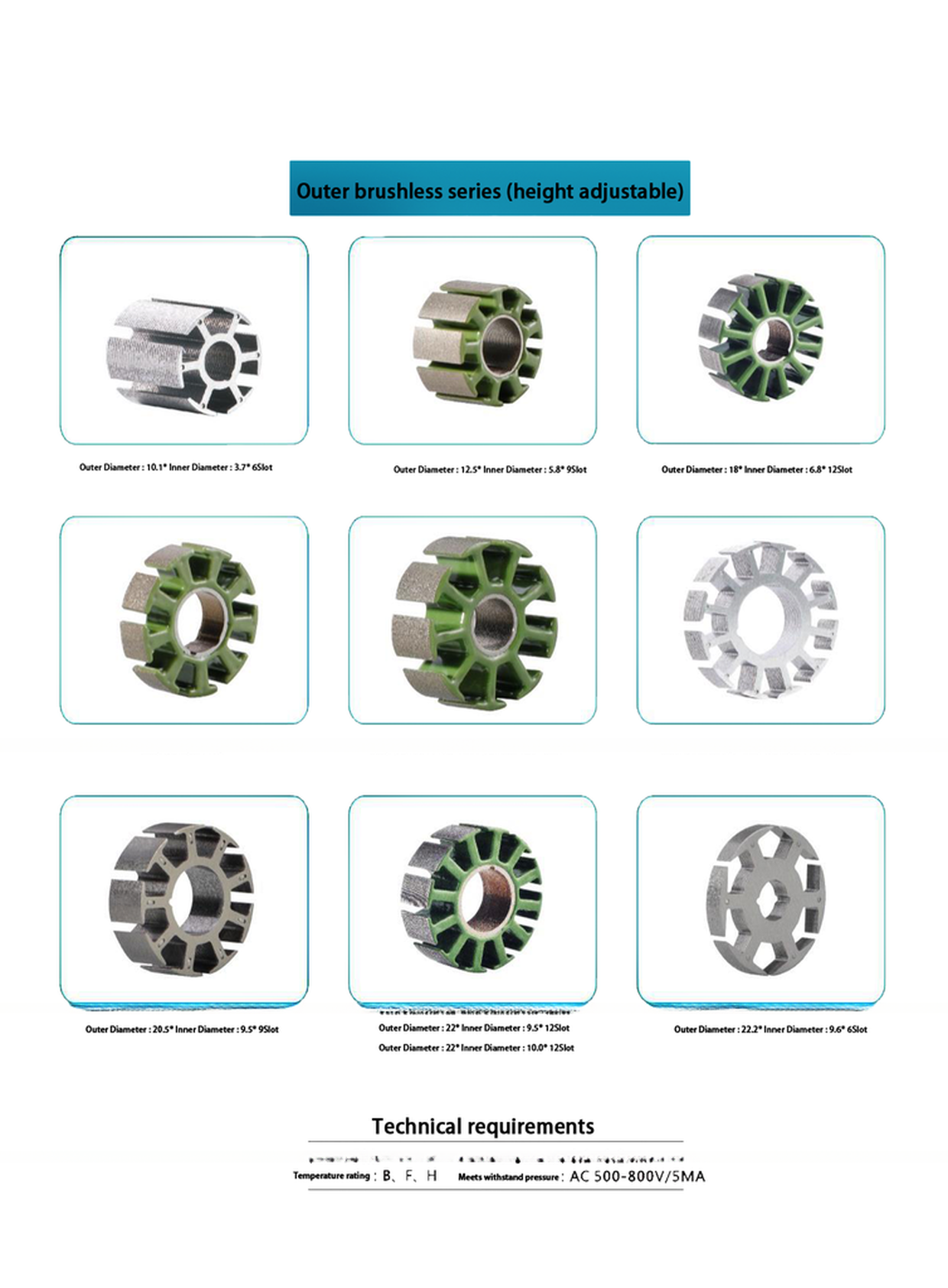 Customizable BLDC Motor Rotor and Stator Laminated Iron Core Stamping with 3M Powder