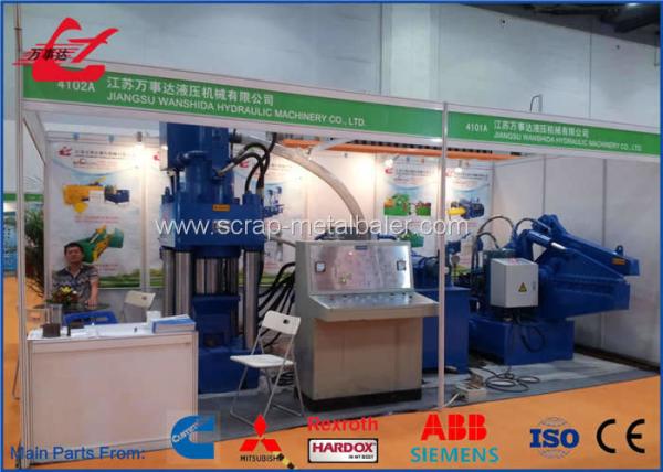 Cast Iron Hydraulic Briquette Press Machine , Safe & Reliable Briquette