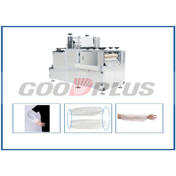 Quality Ultrasonic Welding HDPE Sleeve Making Machine full automation for sale