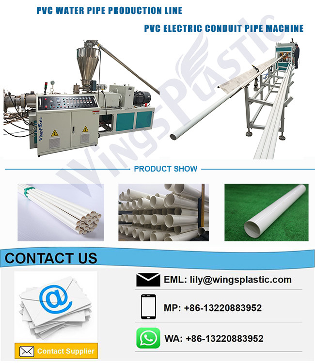 80-100mm High Speed Electrical Conduit Pvc Extruder Machine