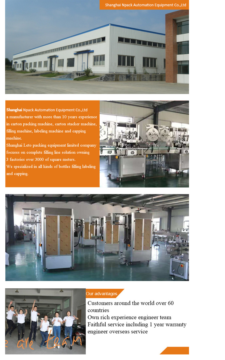 Tomato Paste Jar Automatic Paste Filling Machine 20L To 200L High Filling Accuracy