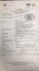 SHENZHEN ZHUSHAN NEW ENERGY TECHNOLOGY CO.,LTD Certifications
