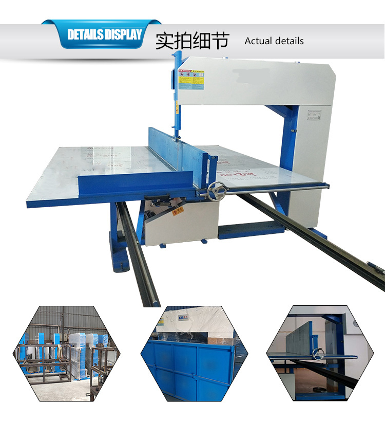 EVA Saw Cutting Machine LQ-4L Table Length 2440mm and Cutting Highness 600mm for Cuts