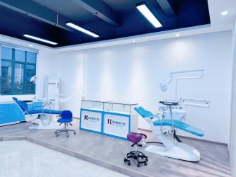 Sinopharm Kangshun Dental（Guangdong）Co., Ltd