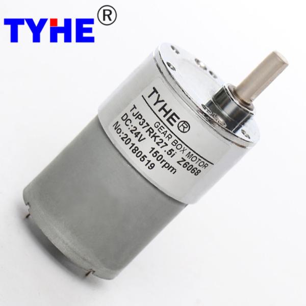 PMDC Mini 37mm 3 5 8 9 Volt 12v 10rpm 300rpm 2 Rpm 27720 High Torque 1nm 15kg.Cm