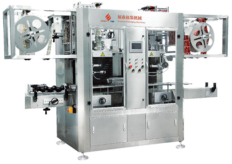 Double Drivers Automatic Bottle Labeling Machine With 40-200mm Label Length