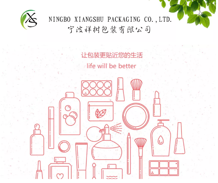 Acrylic Plastic Cosmetic Packaging Jar Container in Drop Shape for Skin Care Needs
