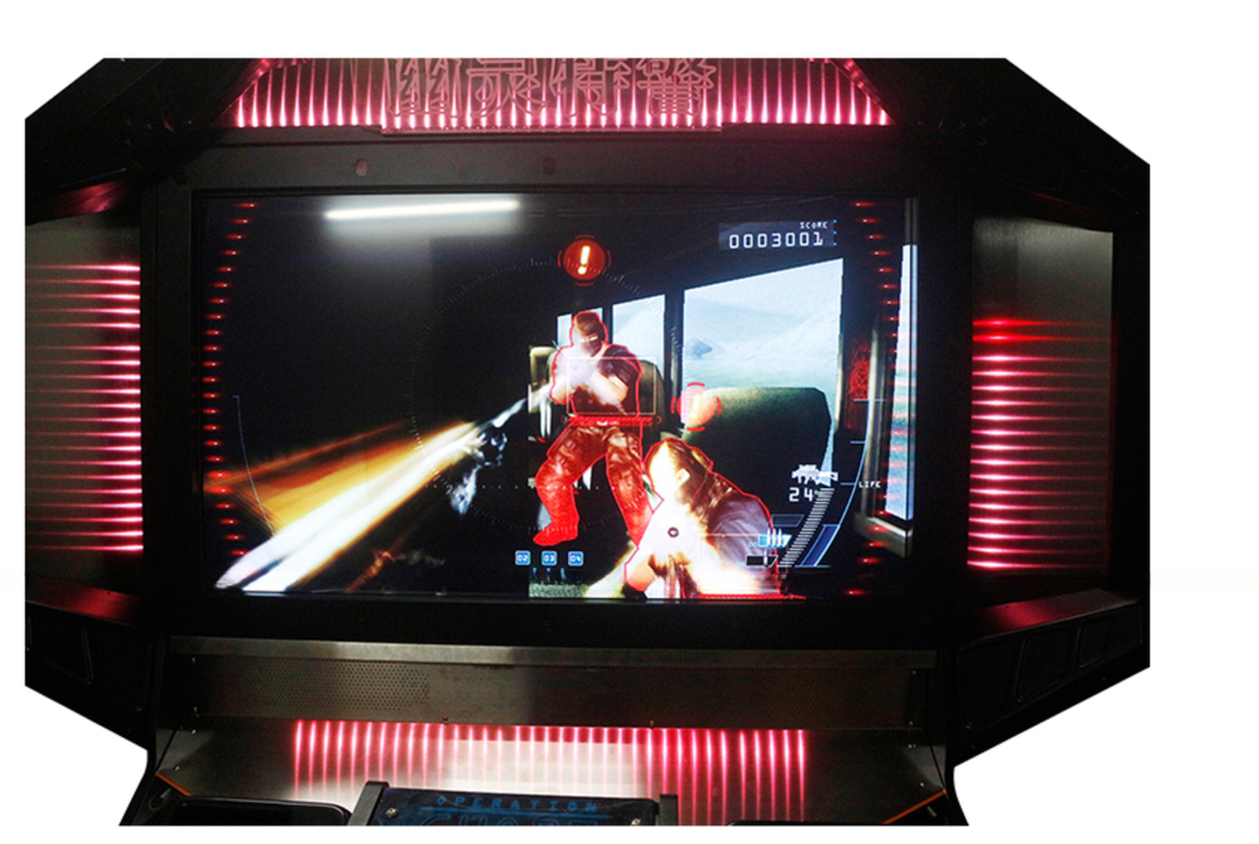 Dreamland amusement simulator coin operated arcade Operation Ghost gun shooting game machine