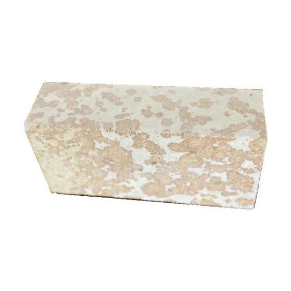 Low Density Silica Brick for Thermal Expansion in Demanding Industrial