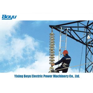 China Transmission Line Stringing Tools Aluminum Suspension Ladder Hook on sale