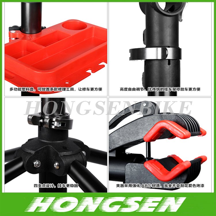 Senior Double deck bicycle standing rack bike repair rack stand