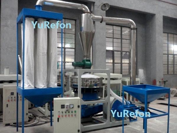 UPVC Scrap Plastic Pulverizer Machine High Speed Waste PVC Powder Milling