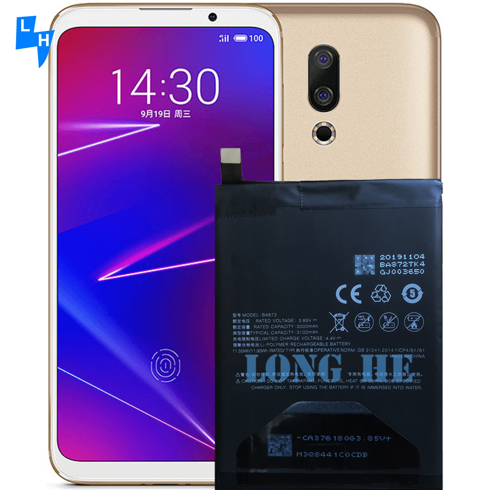 100% Compatible Smartphone Battery Replacement for Meizu 16X M1872 M872H M872Q 3100mAh