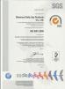 Shamood Daily Use Products Co., Ltd. Certifications