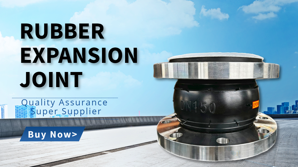Round Head Code Dn1000pn16 Custom Rubber Joint Bellows Compensator for Large Expansion
