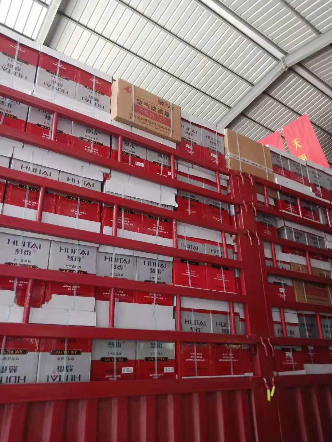 Sinotruk LF4054 LF3784 R010014 P553771 B7367 H18W01 W0962 JX0818 SP105501 SP139429 612600070343 612600081349 Oil Filter
