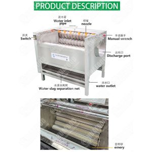 large capacity output oyster washing machine seafood shell cleaning machine