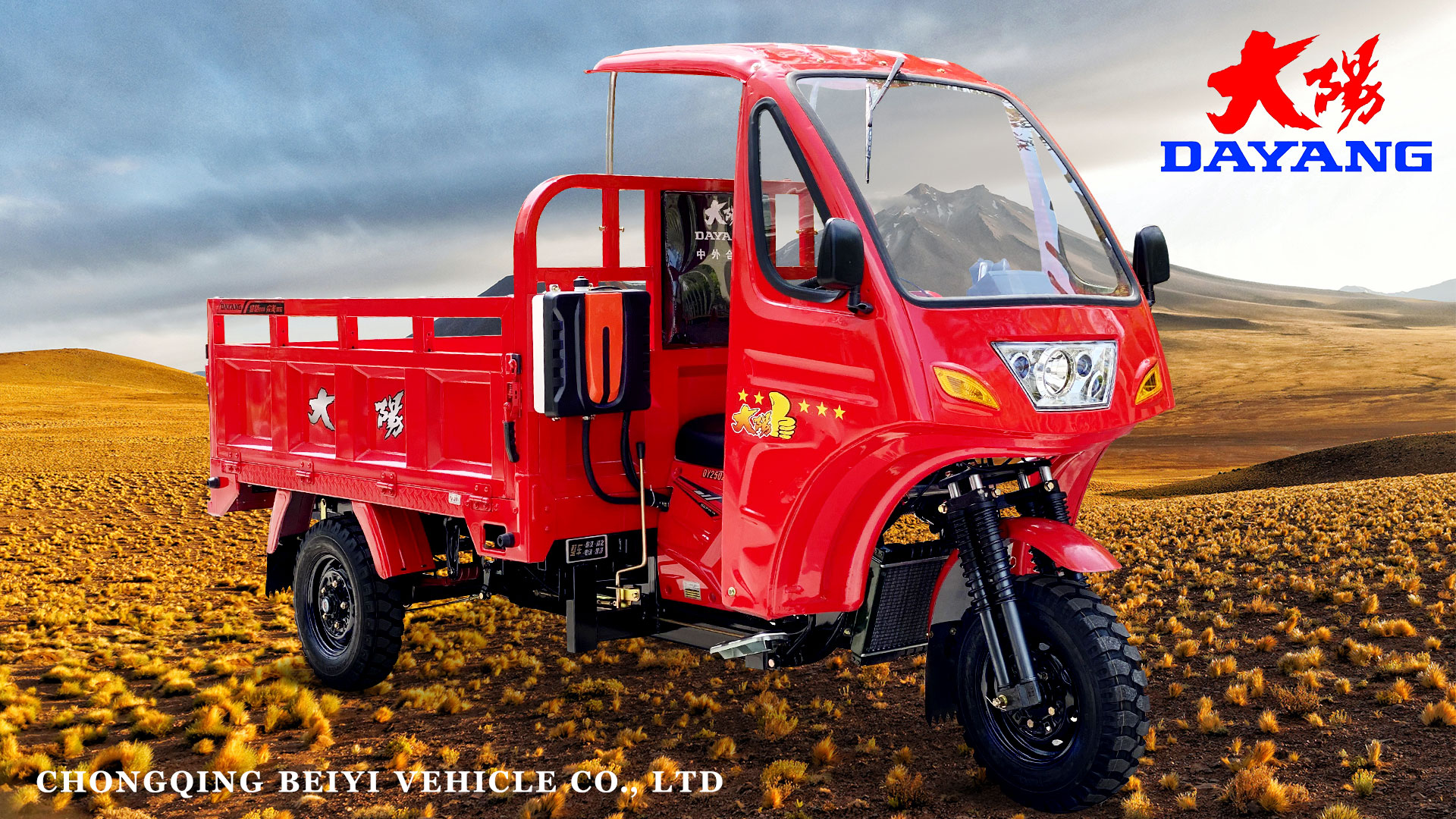 DAYANG Semi Cabin Cargo Tricycle 200CC/250CC/300CC Heavy Duty 1 12V Electrical System