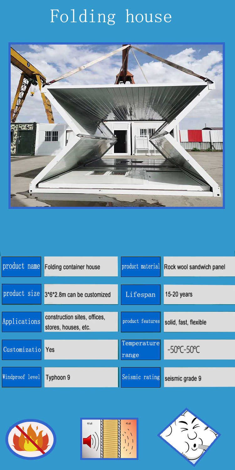 Standard 40ft Folding Container House Mobile Flat Pack Prefab Home