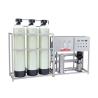 Buy cheap 2000 Liters Water Plant RO System Commercial Mineral Water Plant from wholesalers