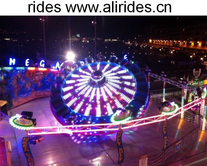 outdoor amusement rides hully gully