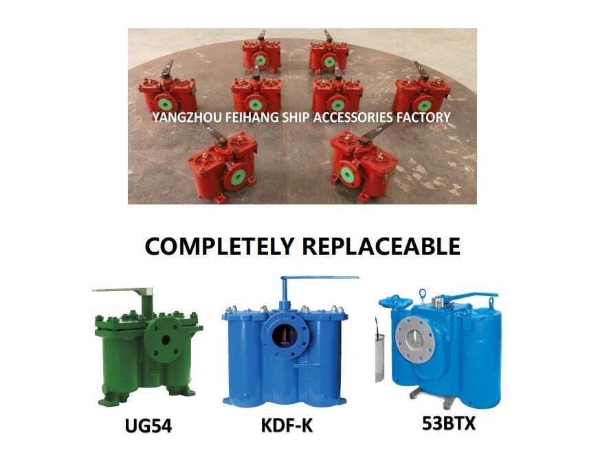 Marine Double oil filter and duplex crude oil filter AS32-0.18/0.13 CB/T425-94 Duplex Oil Strainers