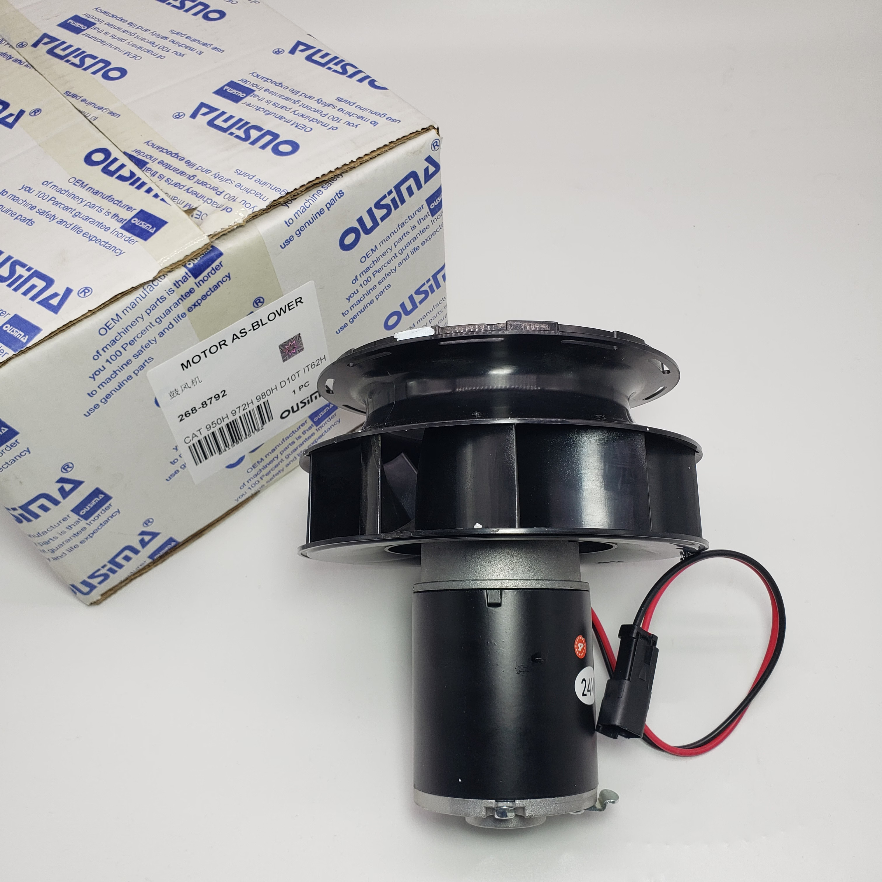 Fan Motor Blower 268-8792 For CAT 950H 980H D8T