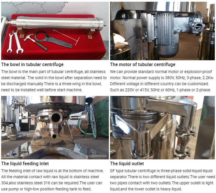 gf125 tubular centrifuge tubular centrifuge for transformer oil and fuel oil oil separator centrifuge