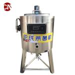 UV Pasteurization Tank Batch Pasteurizer for Milk Pasteurization in South Africa