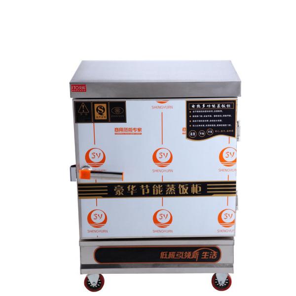 Stainless Steel Commercial Electric Steamer 6 Pan Electric Upright Steamed Rice
