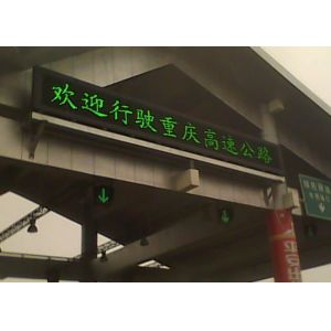 Energy saving Traffic High Way LED Moving Message Display