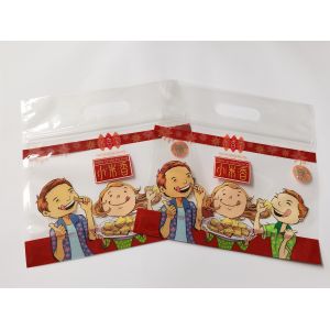 partially translucent CPP Stand Up Packaging Bags Strength Composite Material